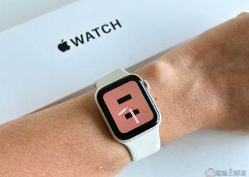 美型也很行！Apple Watch Series 8 / Apple Watch SE 2 開箱體驗