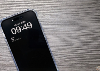 iPhone 14 Pro 與 iPhone 14 Pro Max 啟用「黑白永遠顯示」隱藏小技巧（教學）