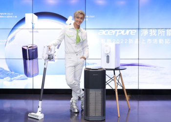 Acerpure 推出空氣清淨機、無線吸塵器與淨水器等眾多生活家電新品