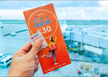 日本上網最超值吃到飽選擇，台灣大哥大 4G+ 預付卡漫遊通東京實測