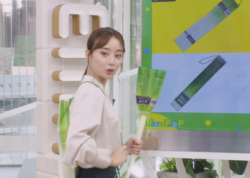 日本奇妙轉蛋「蔥專用袋」掀起話題！能完美裝下各體型的蔥，甚至連大根、雨傘都可裝