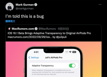 初代 AirPods Pro / Max 也支援適應性通透模式被爆「只是個 Bug」（咦）