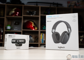 Zone Vibe 100 無線藍牙耳機麥克風 & Brio 500 網路攝影機，為你打造超高品質的視訊內容