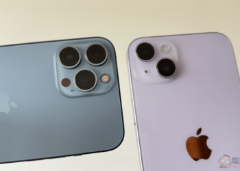 iPhone 14 Plus 開箱體驗：懷念的「Plus」手感，更強大的蘋果遊戲機