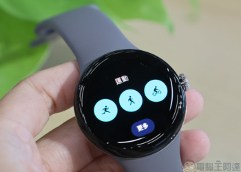 Pixel 7 Pro、Pixel 7 與 Pixel Watch 登台，超美實機動眼看