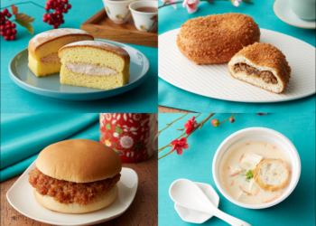 日本超商 MINISTOP 推出「台灣美食祭」，居然還有滷肉麵包？