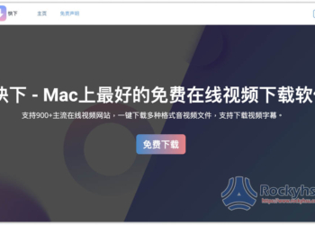 快下VDown 支援 Mac 超過 900 個網站線上影片下載，多種格式、字幕選擇