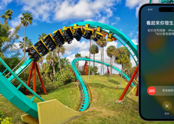 iPhone 14 與新款 Apple Watch 的「車禍偵測」功能在雲霄飛車時容易誤判用戶發生車禍，變通方法看這篇