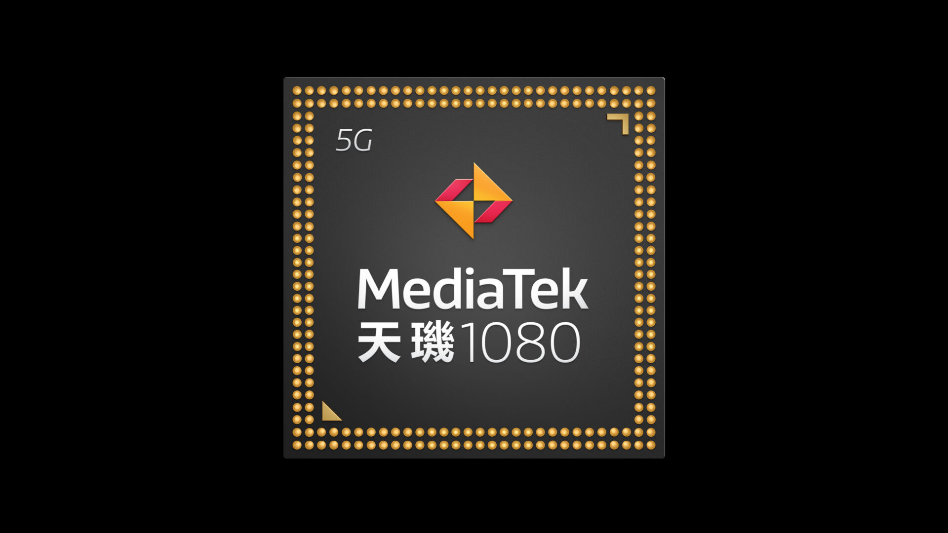 聯發科新一代天璣 9200 旗艦處理器跑分洩漏！126 萬分擊敗了 Apple M1 - 電腦王阿達