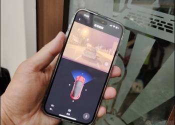 讓你隨時監看車輛周圍狀況！台灣區特斯拉新增《哨兵模式現場鏡頭存取》功能 - 電腦王阿達