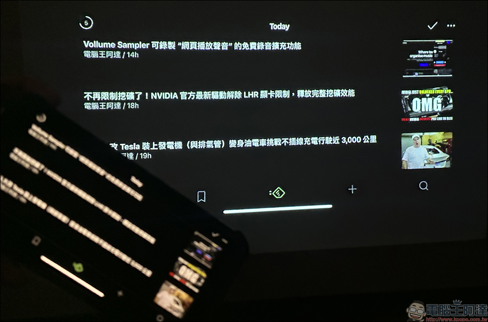 Warpple SP1 Pro 便攜智慧投影機開箱｜Pro 版升級 OVO TV OS 、同級頂規，亮度再升級！ - 電腦王阿達