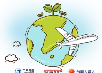 電信三雄原號國際數據漫遊最新費率懶人包