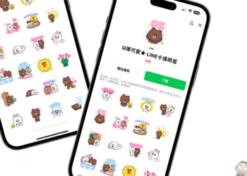 LINE 釋出免費動態貼圖「Q彈可愛★ LINE卡通明星」，下載後可永久使用！LINE STORE 同場加映限時優惠