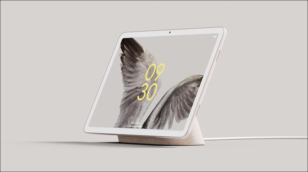 傳聞 Apple 將開發全新 Dock 基座，讓 iPad 一秒變身智慧顯示螢幕 - 電腦王阿達