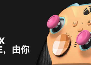 Xbox Design Lab 現在開放 Elite Series 2 高階手把客製服務