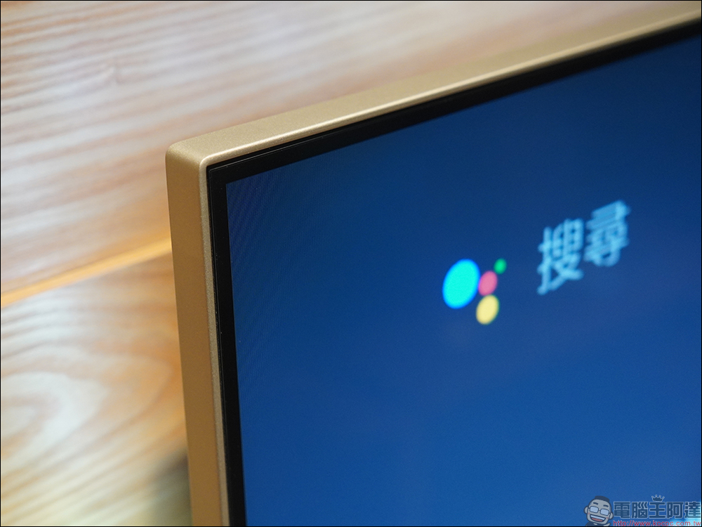 飛利浦 Philips 4K 智慧顯示器開箱｜4K 絕佳畫質、內建 Android TV 11 系統 ，搭配 Ambilight 帶來無可比擬的沉浸體驗 - 電腦王阿達