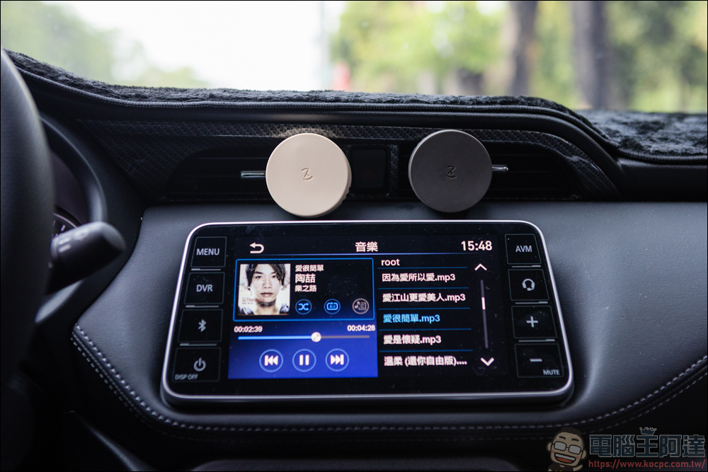 Allite CF1 多功能磁吸充電手機架，結合無線充電 / MagSafe 磁吸 / 擴香三合一功能，開車族必備聖品 - 電腦王阿達