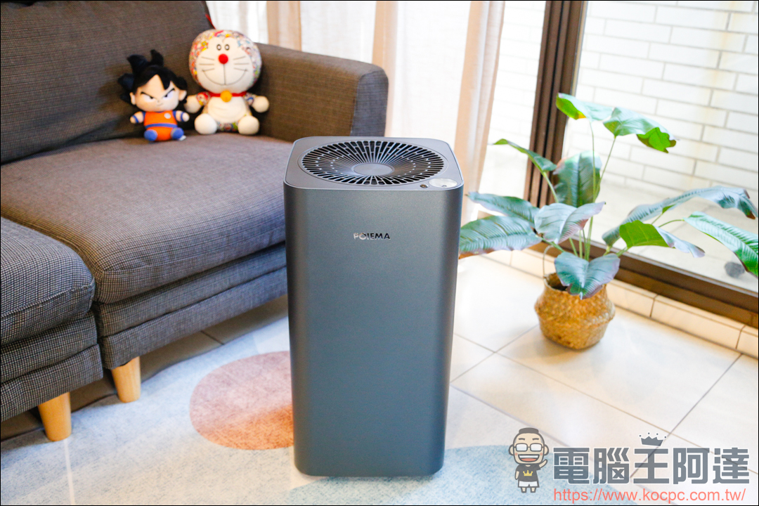 《POIEMA Evo 空氣淨化器》小空間高效率空氣淨化全新利器！ - 電腦王阿達