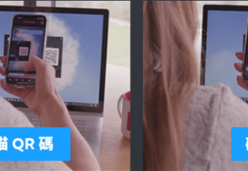 Steam推出最新版APP 新增掃瞄 QR 碼從電腦上登入的功能