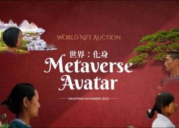 VIVE Arts攜手SCREEN.ART推出《世界：化身》線上展，躍升有價藝術藏品