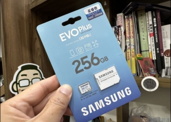256GB 高速卡歷史新低！SAMSUNG 三星 EVO Plus microSDXC UHS-I U3 A2 V30 256GB 記憶卡實測
