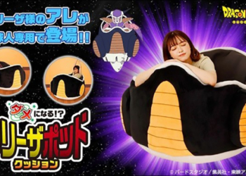 萬代推出《七龍珠Z》弗利沙太空艙座墊，讓地球人們也能乘坐在專屬的小空間