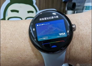 來自 Google 的 Fitbit 智慧錶：Google Pixel Watch 開箱