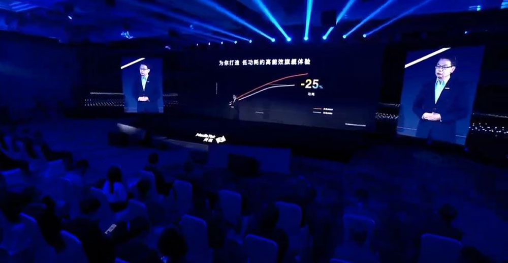 聯發科新一代旗艦「天璣 9200」發表，效能超群跑分突破126萬分 - 電腦王阿達