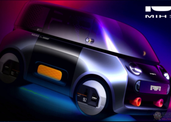 MIH 微型四輪確認將採 Gogoro Network 換電系統，還可叫 UberEATS 送電池？