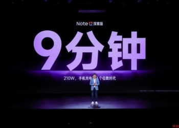 小米210W神仙秒充為何充電這麼快，安全可靠嗎?