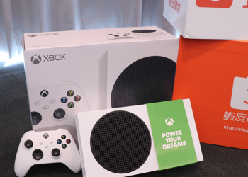 蝦皮購物「11.11 最強購物節」最後倒數，商品券最高折 5,000 元！