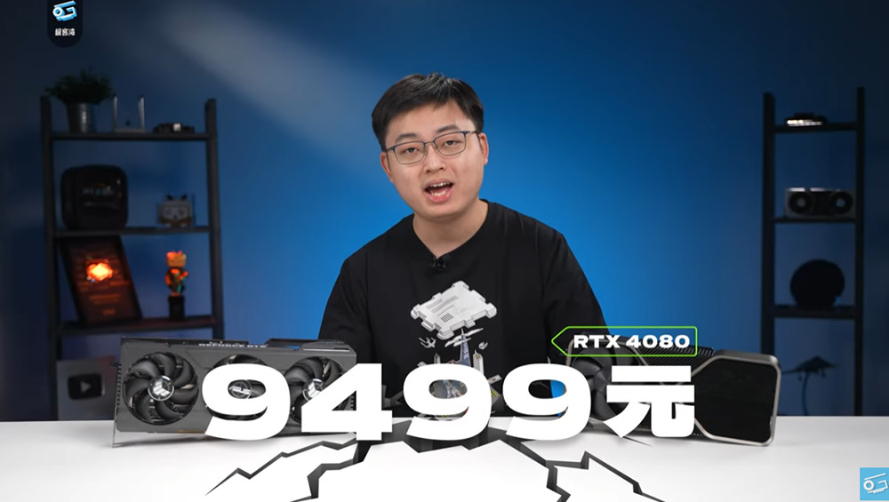NVIDIA RTX 4080 評測解禁！比 RTX 3090 Ti 快，但定價真的太高了 - 電腦王阿達