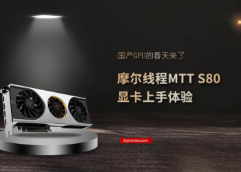 中國摩爾線程 MTT S80 顯示卡已被實測，待機功耗破百、效能只跟 GTX 1060 差不多