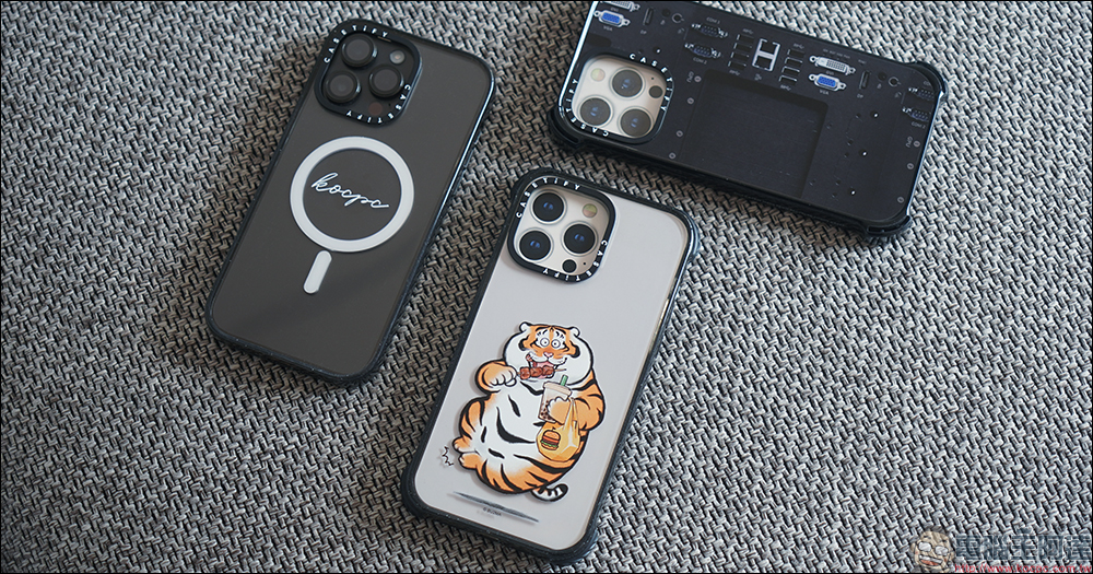 iPhone 14 系列 CASETiFY 防摔手機殼開箱體驗｜終極、強悍防摔，隨心搭配獨有風格！ - 電腦王阿達