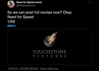 Twitter 大出包整部盜版電影上傳也無法偵測；Apple Phil Schiller 也無預警關閉帳號