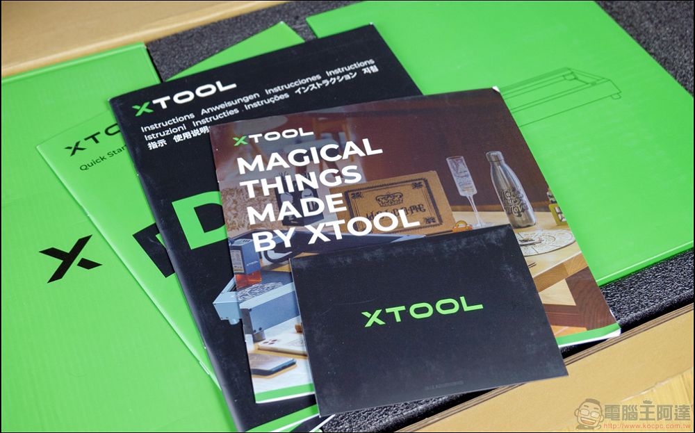 全新二極體雷雕機 xTool D1 Pro(20W)：更快、更大功率、更全面的雷射雕刻體驗 - 電腦王阿達