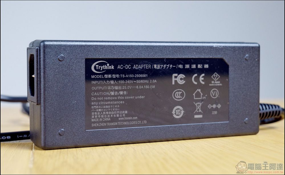 全新二極體雷雕機 xTool D1 Pro(20W)：更快、更大功率、更全面的雷射雕刻體驗 - 電腦王阿達