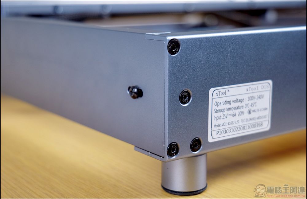全新二極體雷雕機 xTool D1 Pro(20W)：更快、更大功率、更全面的雷射雕刻體驗 - 電腦王阿達