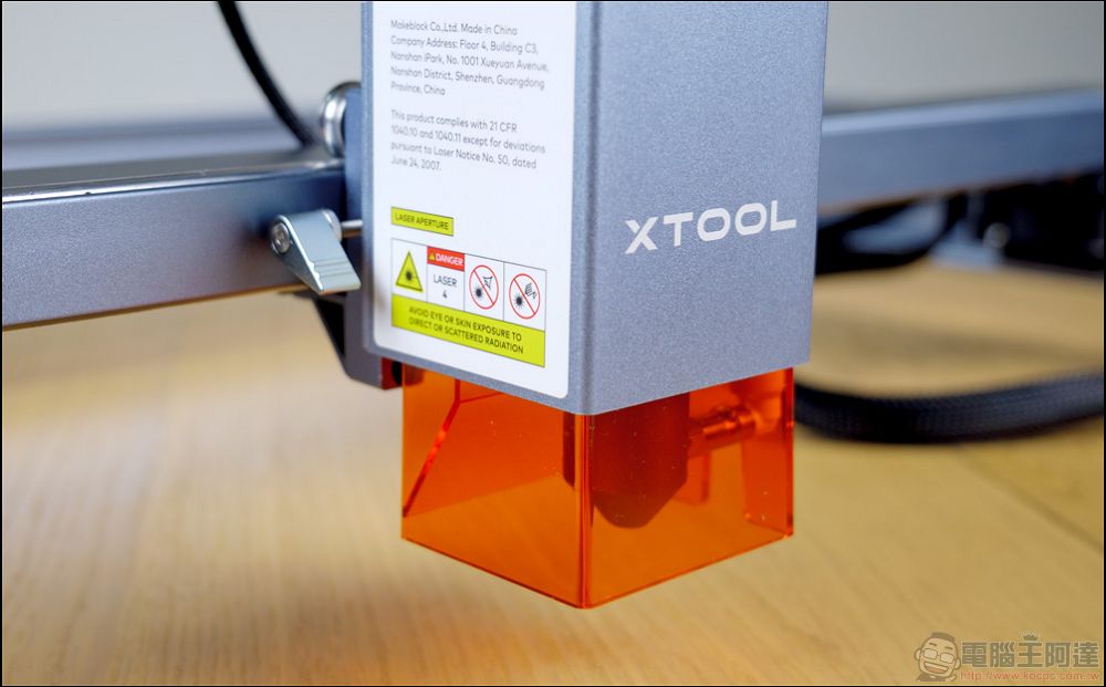 全新二極體雷雕機 xTool D1 Pro(20W)：更快、更大功率、更全面的雷射雕刻體驗 - 電腦王阿達