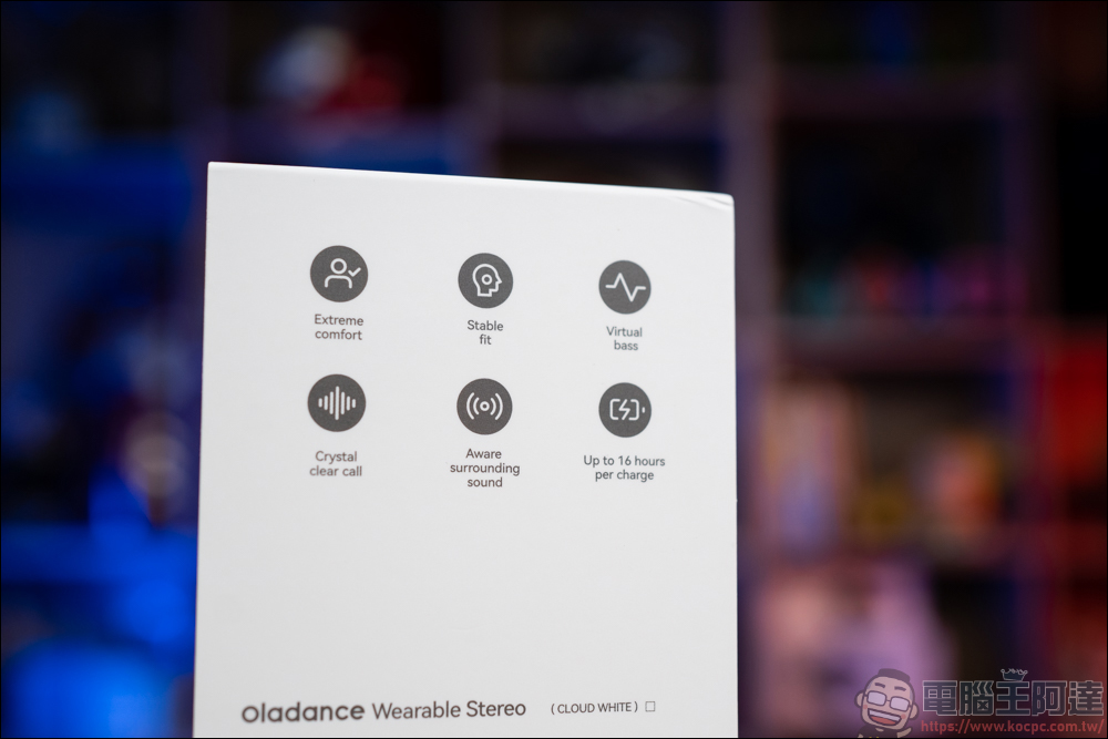 Oladance 開放式無限藍牙耳機，16.5mm超大動圈單體，彷彿劇院級喇叭就在耳朵旁 - 電腦王阿達