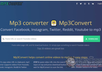 Mp3convert.cc 可將 YouTube、FB、IG 影片轉成 MP3 的免費工具，支援播放清單