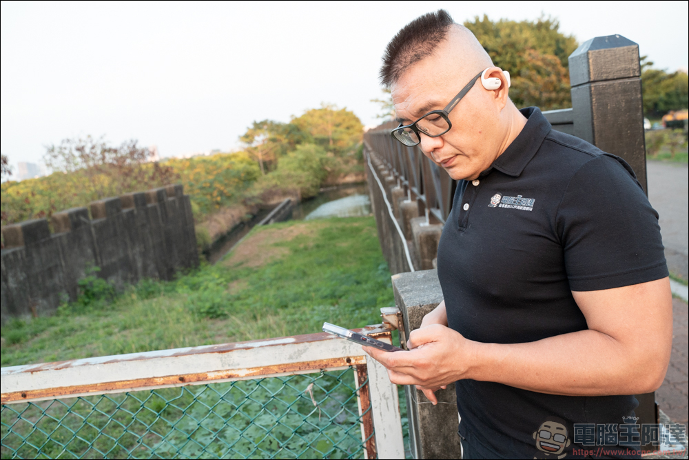 Oladance 開放式無限藍牙耳機，16.5mm超大動圈單體，彷彿劇院級喇叭就在耳朵旁 - 電腦王阿達