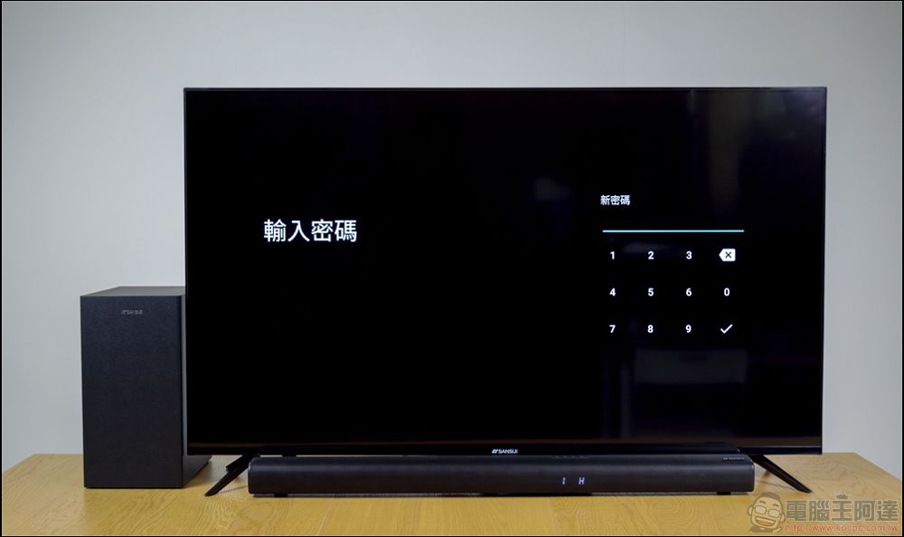 置身電影級震撼全景聲效頂級家庭劇院組 山水天空聲道 SoundBar X 4K QLED 量子智慧電視 - 電腦王阿達