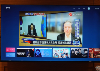 OVO 電視訂閱制服務推薦｜超低月付、免押金或預繳，輕鬆享受 QLED 4K 智慧電視的觀影娛樂體驗