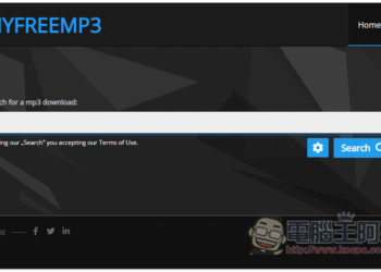 MYFREEMP3 可下載 MP3 音樂的免費線上工具，搜尋歌曲名稱或歌手名字就能找到載點