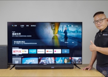 置身電影級震撼全景聲效頂級家庭劇院組 山水天空聲道 SoundBar X 4K QLED 量子智慧電視