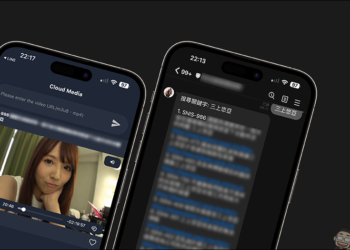 毛毛象智慧搜尋 LINE 機器人：老司機們必收的找片片小幫手