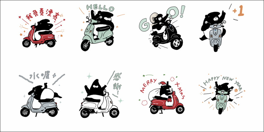LINE 免費貼圖整理：30 款免費 LINE 貼圖限時開放下載！ - 電腦王阿達