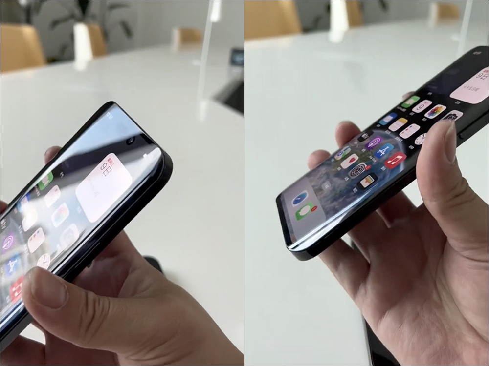 iPhone 14 Pro Max 曲面螢幕版本？神人真的成功改造了！ - 電腦王阿達