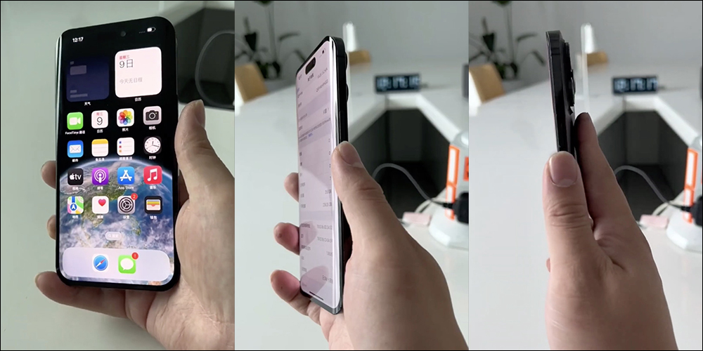 iPhone 14 Pro Max 曲面螢幕版本？神人真的成功改造了！ - 電腦王阿達